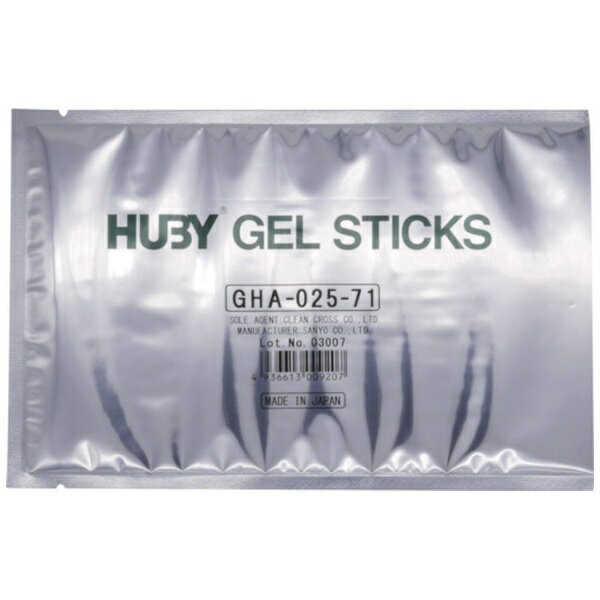クリーンクロス｜CLEAN CROSS HUBY　GEL　STICKS　Φ2．5mmX71mm GHA-025-71