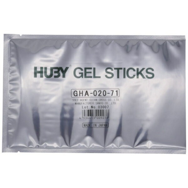 クリーンクロス｜CLEAN CROSS HUBY　GEL　STICKS　Φ2．0mmX71mm GHA-020-71