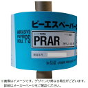 OwbSankyo-Rikagaku O@PRAR|PRs[GX[|75X40M240 PRAR75X40M-240