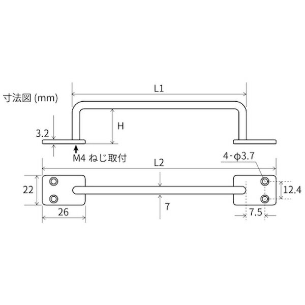 清水｜SHIMIZU NewHikari　アイアンバー　99097276 SH-IB5040S