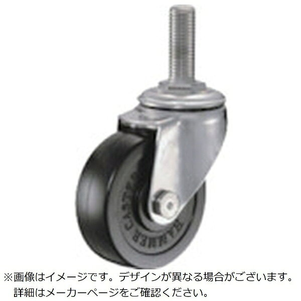 【特長】●耐蝕性・耐水性に優れたねじ込みオールステンレスキャスターです。【用途】●食品工場・店舗および事業所などのサビや腐食をきらう環境で使用される台車や機器などに。【仕様】●許容荷重(daN)：60●車輪径D(mm)：75●車輪幅(mm)：25●取付高H(mm)：97●軸長(mm)：40●ねじT(mm)：M16●ねじピッチ(mm)：2.0●偏心E(mm)：28●旋回半径(mm)：