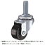 ϥޡ㥹륹HAMMER CASTER ϥޡͤ󼰥ء50mm 420SA-RD50