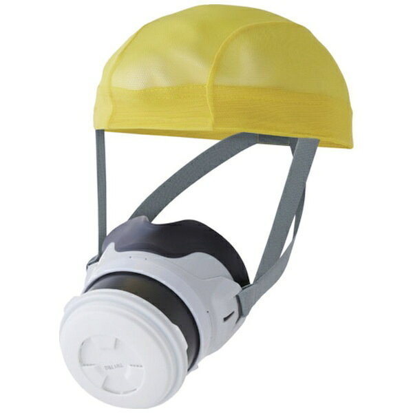 【エントリーで最大2万ポイント当たる｜3/25まで】 重松製作所｜SHIGEMATSU WORKS シゲマツ 火災避難用保護具（簡易防炎マスク） EM-FE10