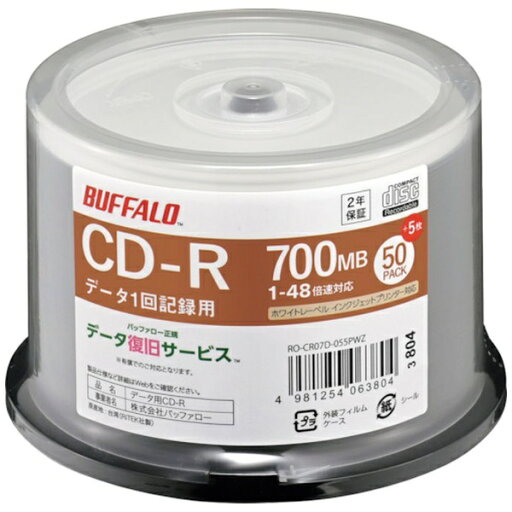 法人バッファロー バッファロー 光学メディア CD−R PCデータ用 700MB 法人チャネル向け 50枚+5枚 RO-CR07D-055PWZ 法人バッファロー バッファロー 光学メディア CD−R PCデータ用 700MB 法人チャネル向け 50枚+5枚 RO-CR07D-055PWZ