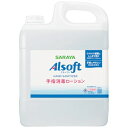 サラヤ|saraya サラヤ アルソフト手指消毒L 5L 42476
