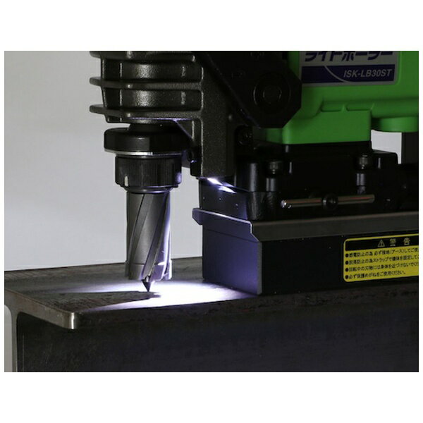 育良精機｜IKURA TOOLS 育良　ライトボーラー（50169） ISK-LB30ST