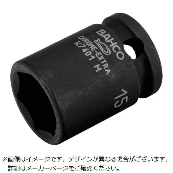 Rakuten - バーコ｜BAHCO バーコ　3／8”　インパクトソケット24mm K7401M-24