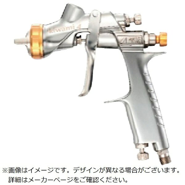 アネスト岩田｜ANEST IWATA アネスト岩田　KIWAMI4　センターカップ　ノズル口径Φ　1．3mm KIWAMI4-V13WBX