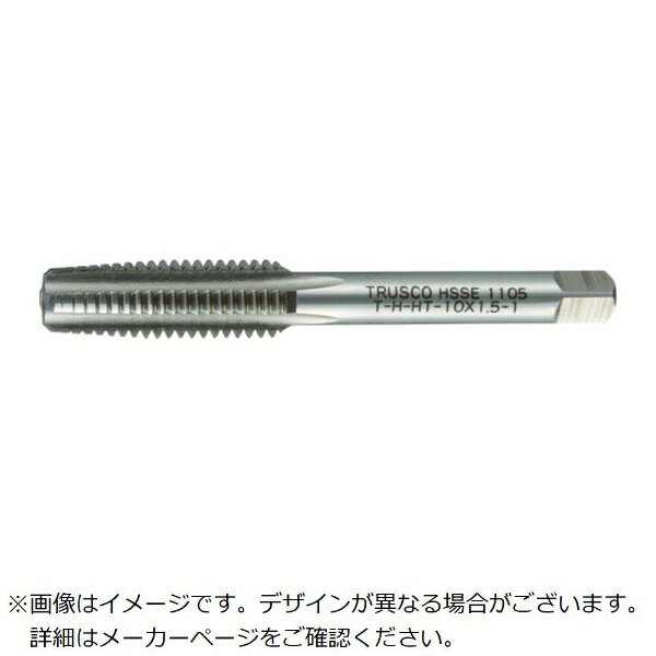 Rakuten - トラスコ中山｜TRUSCO NAKAYAMA TRUSCO　ハンドタップ　先　HSS−E　M20X2．5 T-H-HT-M20X2.5-1
