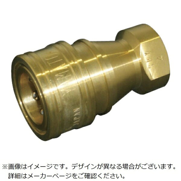 【特長】●自動開閉バルブ内蔵です。【用途】●ソケット・プラグに自動開閉バルブ内蔵の中圧用途向け。【仕様】●耐圧力(MPa)：4.5●相手側取付サイズ：R1/2●最高使用圧力(MPa)：3.0●使用流体：空気、水、作動油他●材質：真鍮【仕様2】●使用温度範囲：-20〜80℃●バルブ内蔵【材質/仕上】●本体：真鍮●シールゴム：ニトリルゴム(NBR)