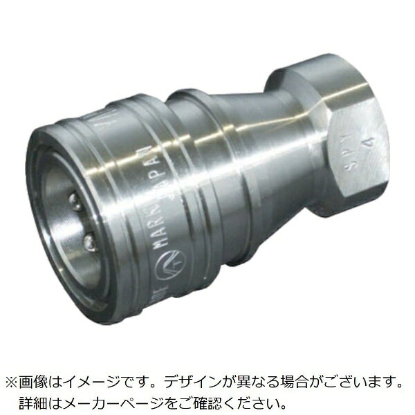 【特長】●自動開閉バルブ内蔵です。【用途】●ソケット・プラグに自動開閉バルブ内蔵の中圧用途向け。【仕様】●耐圧力(MPa)：10.0●相手側取付サイズ：R1/4●最高使用圧力(MPa)：7.5●使用流体：空気、水、作動油他●材質：ステンレス(SUS304)【仕様2】●使用温度範囲：-20〜80℃●バルブ内蔵【材質/仕上】●本体：ステンレス●シールゴム：ニトリルゴム(