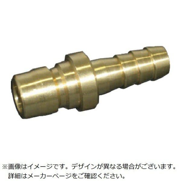 Rakuten - ヤマトエンジニアリング｜YAMATO ヤマト　STYカップリング　プラグ（ホース取付用・真鍮）STY8−PH STY8-PH