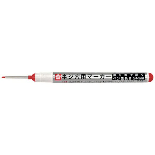 乐天商城 - サクラクレパス｜SAKURA COLOR PRODUCT サクラ　ネジ穴用マーカー　赤 KPKL-S#19