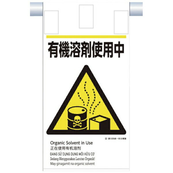 �Ĥ�����˼��TSUKUSHI KOBO �Ĥ��������������졡�߲���ɸ����5�����ˡ�ͭ���Ϻ޻������ KE-612