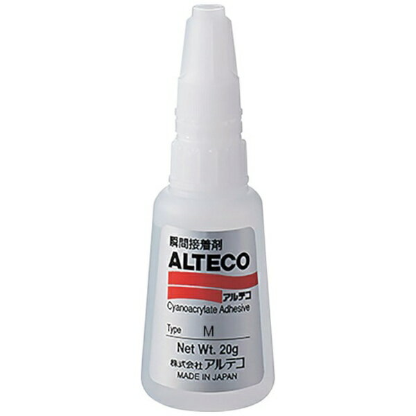アルテコ｜ALTECO アルテコ　工業用　耐薬性　瞬間接着剤　M　20g　（低粘度） M-20G