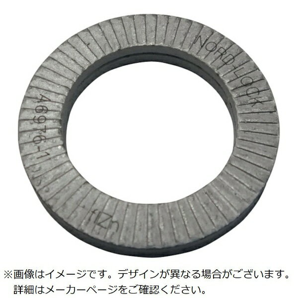 コノエ｜KONOE ノルトロック ノルトロックワッシャー デルタプロテクト NL8（200枚入） NL8