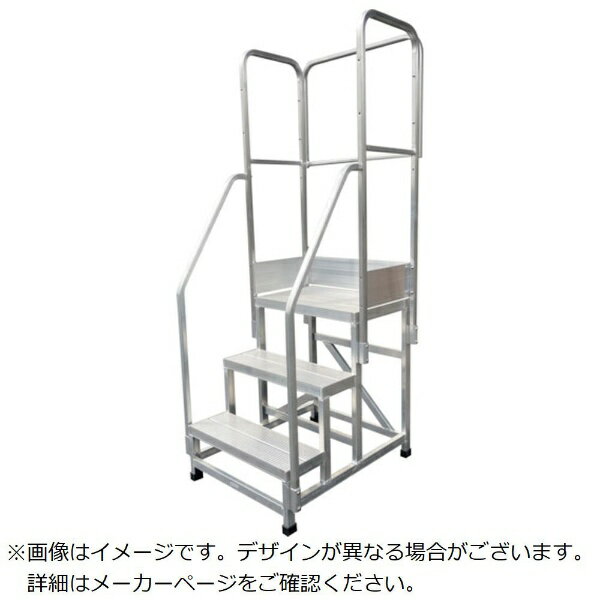 トラスコ中山｜TRUSCO NAKAYAMA TRUSCO　フルセット手すり　WTDB2−5650 WTDBC2−5650用 WTDB2-FT5650(4.0)