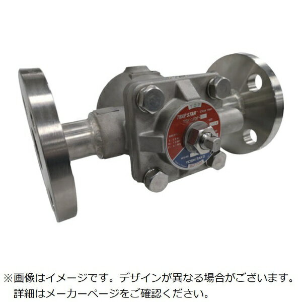 ヨシタケ｜YOSHITAKE ヨシタケ　TSF−10SF−10　スチームトラップ　／　TRAP　STAR　15A　JIS　10KFF　SC..