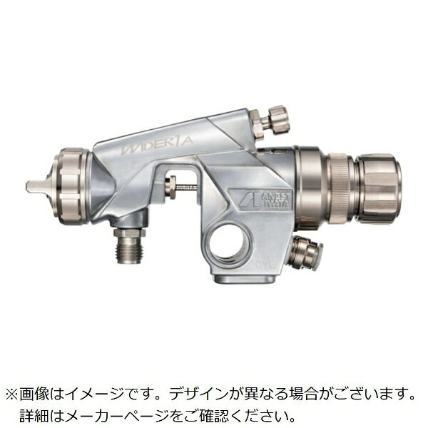 ■自動塗装機やレシプロケーター、塗装ロボットなどにセットして使う量産用の汎用スプレーガンです。■リニアに反応するパターン調節装置により、より細やかなパターン調節が可能です。■容易なメンテナンスが可能になりました。【用途】・自動塗装機やレシプロケーター、塗装ロボットなどを使用しての塗装に。【仕様】・ノズル径（mm）： 0.8・取付口（エア・液体）： 霧化エアΦ8、作動エアΦ6・G1/4 オス・液体噴出量（ml/min）： 150・パターン開き（mm）： 190・空気使用量（L/min）： 270・スプレーパターン： 丸〜平吹・奥行（mm）： 38.0・高さ（mm）： 76.5・全長（mm）： 162.5