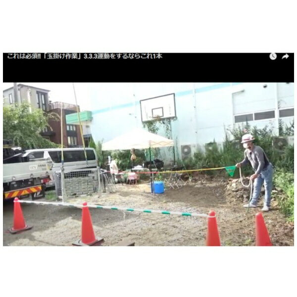 ��컺�ȡ�YUY SANGYOU YUYPRO��3M���դ�333��ư�Ѳ�������׶ˡ�5M Y-AK001