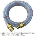 ヤマトエンジニアリング|YAMATO ヤマト ブレードホース(カップリング付き) YBC-1926-10