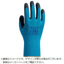 東和コーポレーション|TOWA CORPORATION トワロン 天然ゴム背抜き手袋 WITHGARDENフローラ アクアブルー 7/S アクアブルー/ダークブ...