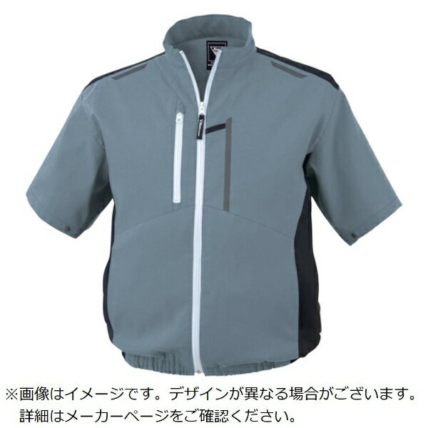 ジーベック｜XEBEC 空調服制電半袖ブルゾン XE98027-43-5L