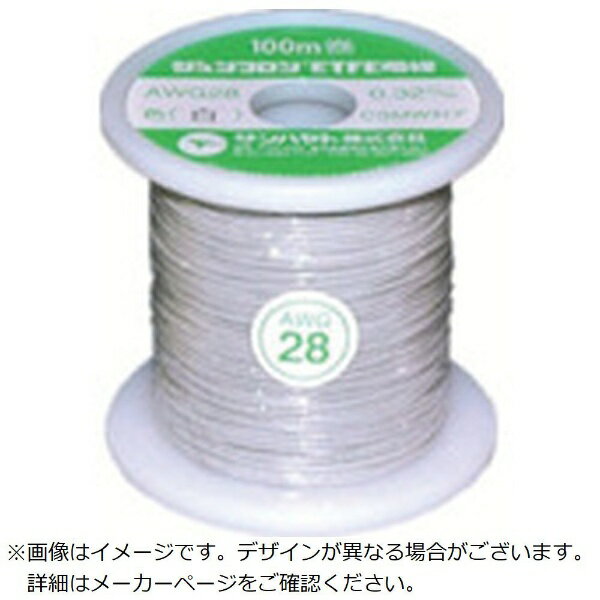 �T���n���g�bSunhayato �T���n���g�@�W�����t����ETFE�d��100M���F AWG28-100M-WHITE  ���[�J�[�����E��������s�E���Ԏw��E�ԕi�s�� 