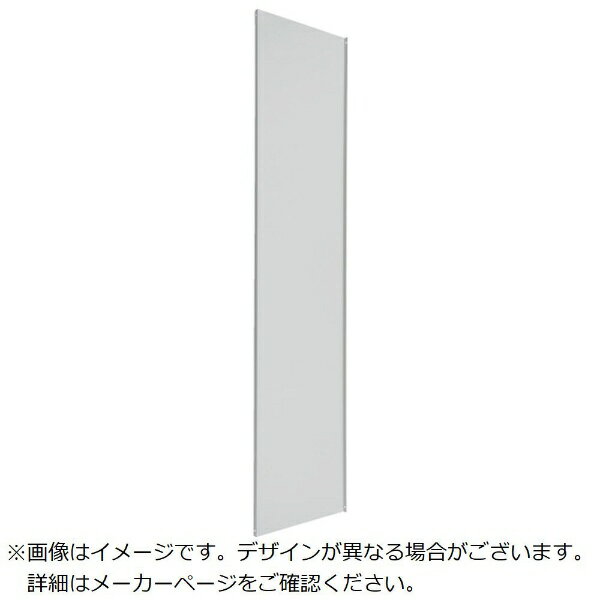 トラスコ中山｜TRUSCO NAKAYAMA TRUSCO　K1型抗菌塗装高密度収納棚　側面パネル　H1900XD325　金属ベース　中間用 K1-G63KB 【メーカー直送・代金引換不可・時間指定・返品不可】