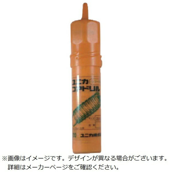 ��˥���unika ��˥������̥ϥ�ޡ��ɥ���ѥ����ɥ��ܥǥ���50mm LHC-50B �ڥ᡼����ľ�����������Բġ����ֻ��ꡦ�����Բġ�