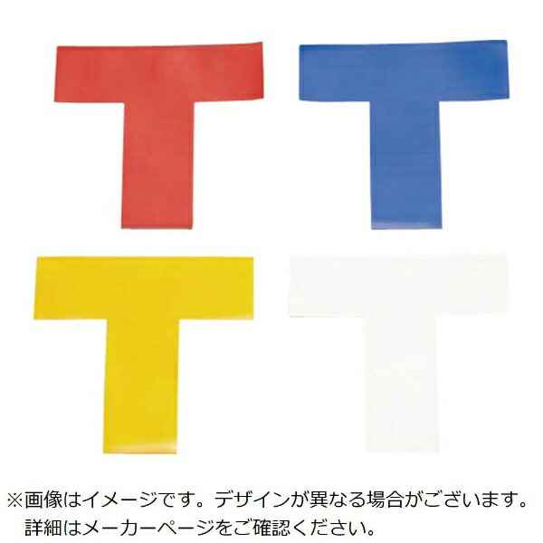 岩田製作所｜IWATA IWATA　ラインプロ　T型シート　茶 LPT12 【メーカー直送・代金引換不可・時間指定・返品不可】
