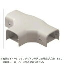 未来工業|Mirai Industry 未来 チーズ(モールダクト用) 規格:モールダクト40型 グレー MDT-40G 【メーカー直送・代金引換不可・時間指定・返品不可】(4)