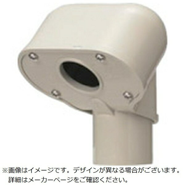 未来工業｜Mirai Industry 未来　エントランスキャップ（1つ穴）　ベージュ　適合管：VE36 MEC-36AJ 【メーカー直送・代金引換不可・時間指定・返品不可】(4.0)