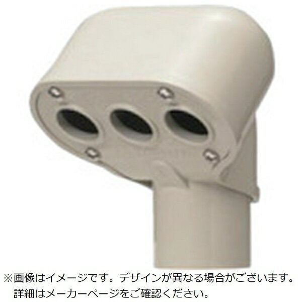 未来工業｜Mirai Industry 未来　エントランスキャップHIタイプ MEC-36DB 【メーカー直送・代金引換不..