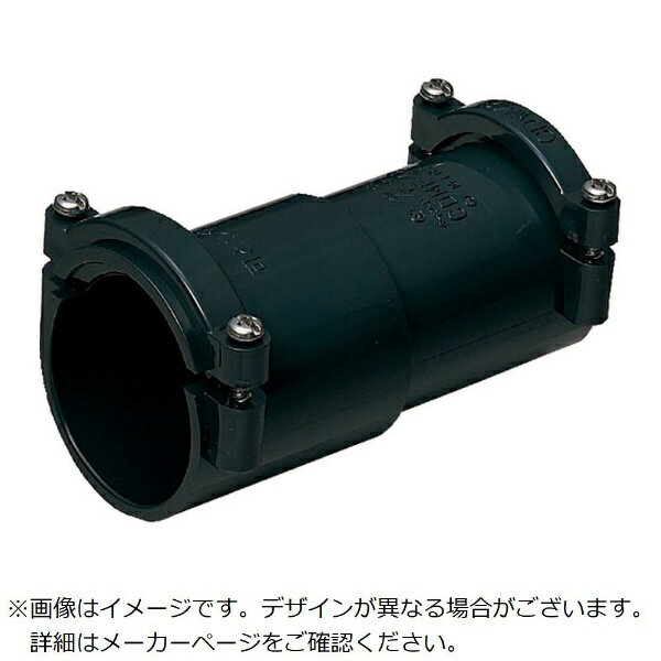 未来工業｜Mirai Industry 未来　コンビネーションカップリング MFFE-36 【メーカー直送・代金引換不可..