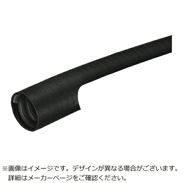 【仕様】マシンフレキR