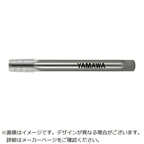 弥満和製作所｜YAMAWA ヤマワ　ロングシャンク管用テーパねじ用ハンドタップ長ねじ...
