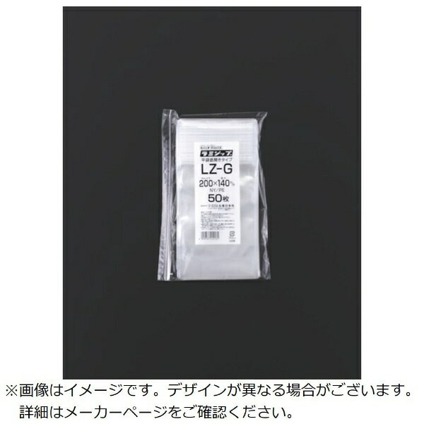 生産日本社｜SEISANNIPPONSHA セイニチ　チャック袋　「ラミジップ」　LZ−G　平袋...