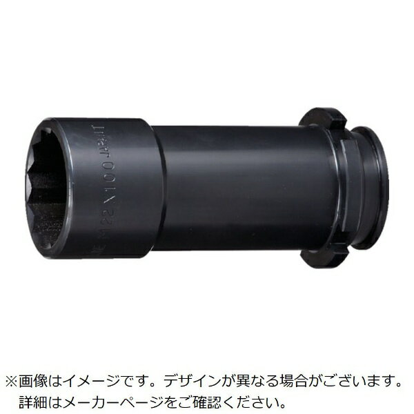 乐天商城 - TONE｜トネ TONE　シャーレンチM16用ロングアウターソケット M21610 【メーカー直送・代金引換不可・時間指定・返品不可】