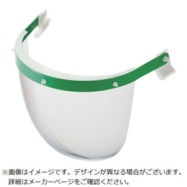 ミドリ安全｜MIDORI ANZEN ミドリ安全　ヘルメット取付型防災面　MB−11HP　M−4Pプラ止具付 MB-11HP-M4P..