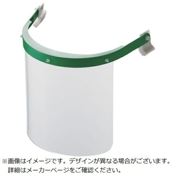 ミドリ安全｜MIDORI ANZEN ミドリ安全　ヘルメット取付型防災面　MB−121HP　M−4Pプラ止具付 MB-121HP-M..