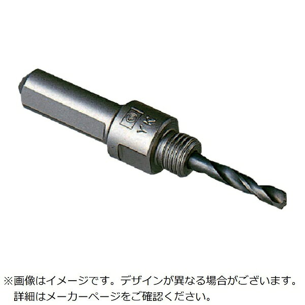 ■メタルボーラーミニ用 センタードリル式シャンクです。【仕様】・HiKOKI・日東工器用・シャンク径：10mm