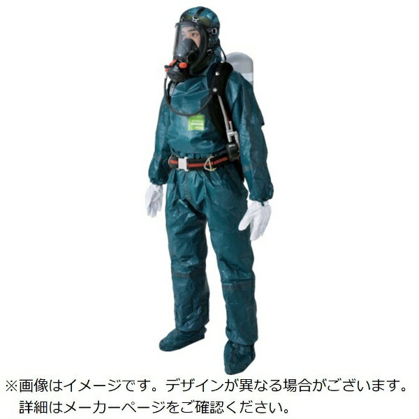 重松製作所｜SHIGEMATSU WORKS シゲマツ 全身化学防護服（限定仕様）MC4000D M （1着入） MC4000D 【メーカー直送 代金引換不可 時間指定 返品不可】