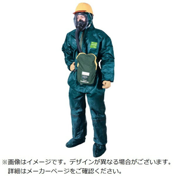 重松製作所｜SHIGEMATSU WORKS シゲマツ　全身化学防護服（限定仕様）MC4000−122　3XL　（1着入） MC4000-122 【メーカー直送・代金引換不可・時間指定・返品不可】(4.0)