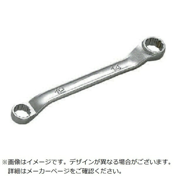 KTC KTC　45°×6°ショートめがねレンチ5．5×7mm M5S-05507-F 【メーカー直送・代金引換不可・時間指定・返品不可】(4.0)