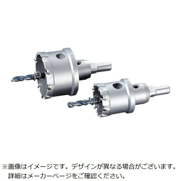 ユニカ｜unika ユニカ　超硬ホールソーメタコアトリプル　51mm MCTR-51 【メーカー直送・代金引換不可・時間指定・返品不可】