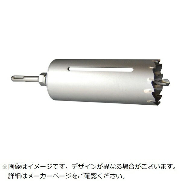 サンコーテクノ｜SANKO TECHNO サンコー　テクノ　オールコアドリルL150シリーズLVタイプ　ストレート軸　口径50mm LV-50 【メーカー直..
