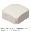 未来工業|Mirai Industry 未来 分岐ボックス(チョコレート) MDB-1T 【メーカー直送・代金引換不可・時間指定・返品不可】