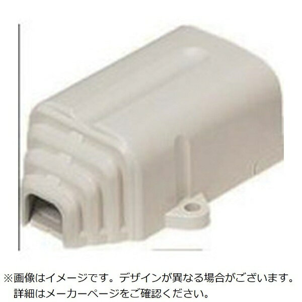 乐天商城 - 未来工業｜Mirai Industry 未来　引込みカバーモールダクト用　規格：モールダクト40型　グレー MDC-40G 【メーカー直送・代金引換不可・時間指定・返品不可】