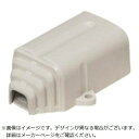 未来工業|Mirai Industry 未来 コーナージョイントモールダクト モールダクト40型 チョコレート MDCJ-40T 【メーカー直送・代金引換不可・時間指定・返品不可】